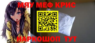 mdma Владимир