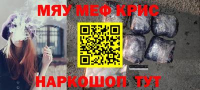 кокаин колумбия Балашиха