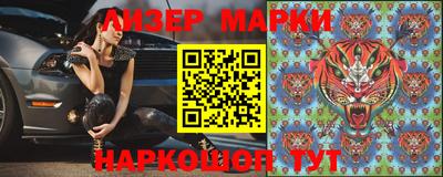 кокаин колумбия Балашиха
