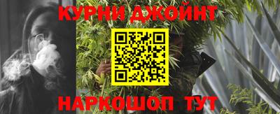 кокаин колумбия Балашиха