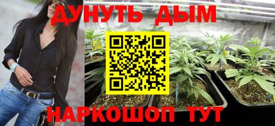 кокаин колумбия Балашиха