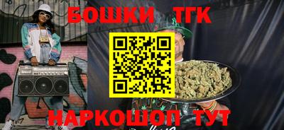 кокаин колумбия Балашиха
