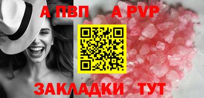 кокаин колумбия Балашиха