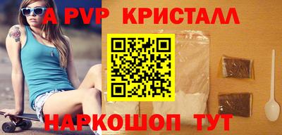 кокаин колумбия Балашиха
