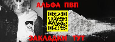 кокаин колумбия Балашиха