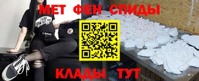 кокаин колумбия Балашиха