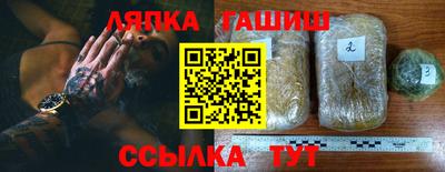 кокаин колумбия Балашиха