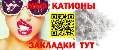 кокаин колумбия Балашиха