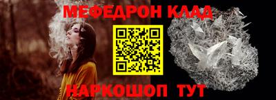 кокаин колумбия Балашиха