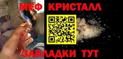 кокаин колумбия Балашиха