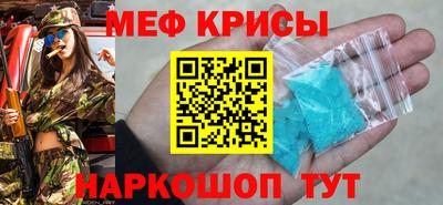 кокаин колумбия Балашиха